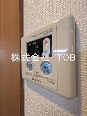 【設備】 | リライズ国領I