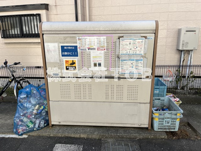 【その他共用部分】 | リライズ国領I