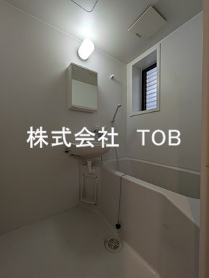 【浴室】 | リライズ国領I
