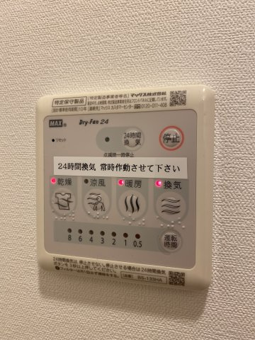 【設備】ファーストステージ神戸ハーバーランド