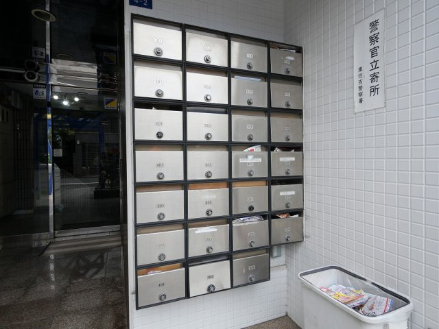 プレジデント鷹合のその他共用部分