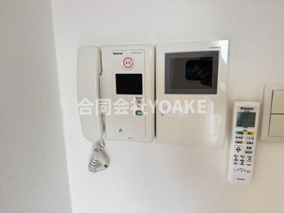 【セキュリティ】 | プロスペクト中央林間
