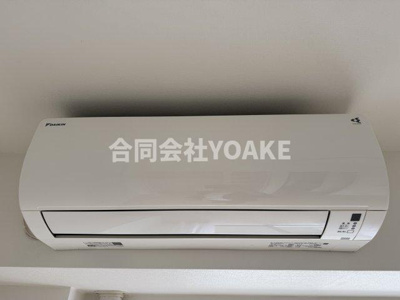 【設備】 | プロスペクト中央林間