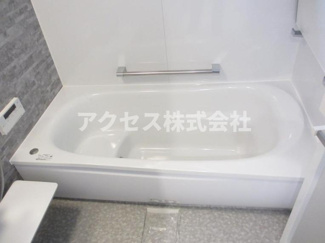 【浴室】