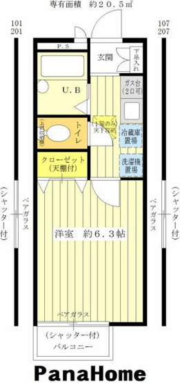 【間取り】 | ウィズＴ．Ｒ祖師谷