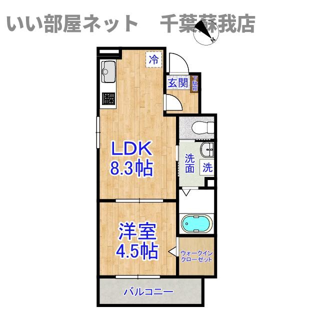 LUNIGHT都賀の間取り|ひと味違う？不動産屋のイメージを変えたい！『いい部屋ネット千葉蘇我店』へ是非お越しください♪