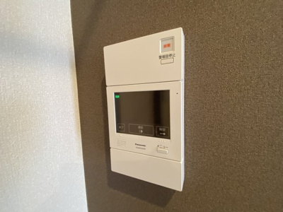 【セキュリティ】 | チサンマンション青葉通り