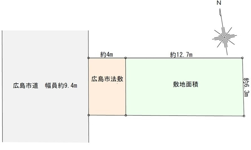南区宇品御幸１丁目
