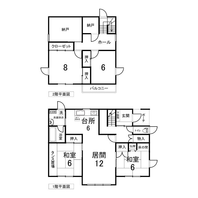 中古戸建　緑町３丁目の間取り