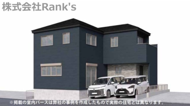 神戸市垂水区清水が丘2丁目