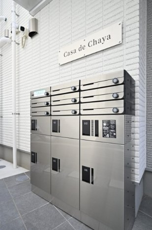【その他共用部分】 | Casa De Chaya