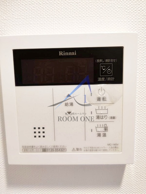 ペルル亀戸のその他