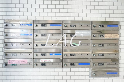 【その他共用部分】 | ラポール町田 | 集合ポストです。