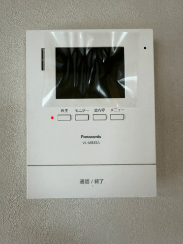 柴田町大字上名生字新大原のセキュリティ
