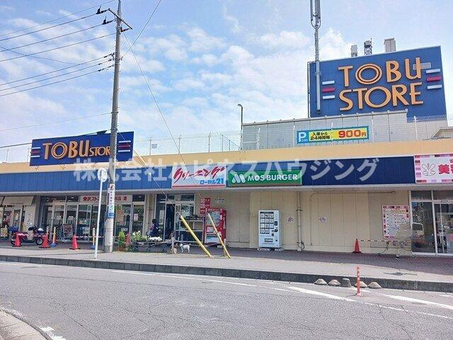 ソラティオーラの周辺|東武ストア新柏店まで800m
