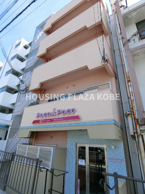 ポコアポコ塩屋OCEAN