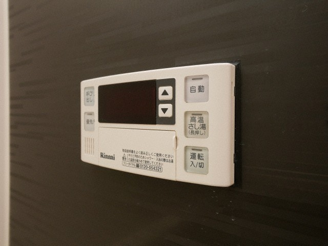 アール大阪グランデの設備