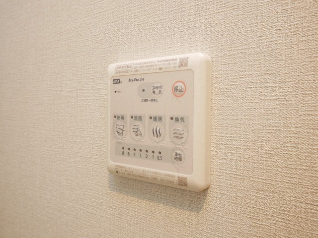 アール大阪グランデの設備
