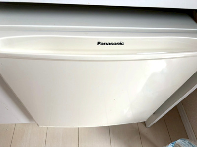 【設備】 | ユナイト保土ヶ谷ポンテ・デラローサ | 設備のミニ冷蔵庫