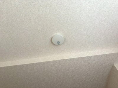 【設備】 | ユナイト保土ヶ谷ポンテ・デラローサ | 火災報知器