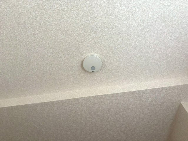 【設備】 | ユナイト保土ヶ谷ポンテ・デラローサ | 火災報知器
