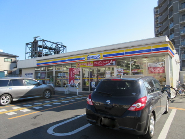 ＳＥＬ　ＢＬＵＥ　ＹＯＮＯのその他|ミニストップ新中里４丁目店