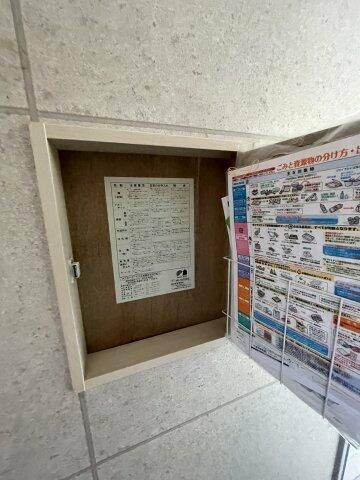 横浜市保土ケ谷区仏向西のアパートの玄関