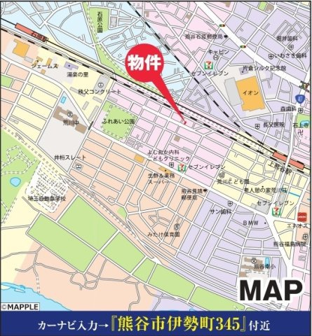【仲介手数料無料】新築戸建　熊谷市伊勢町345-1（全1棟）の地図