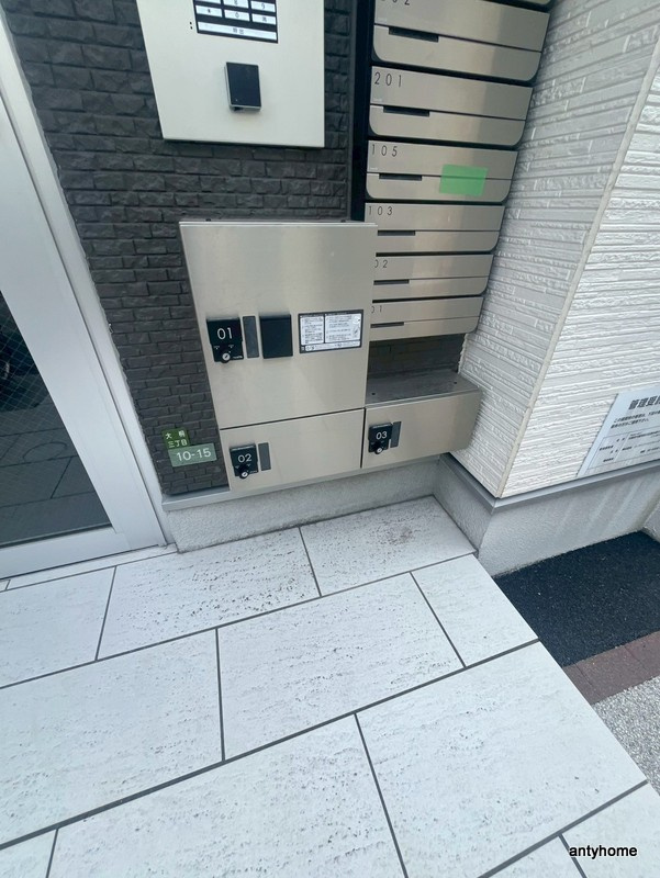 ハーモニーテラス大桐2　仲介手数料無料の設備