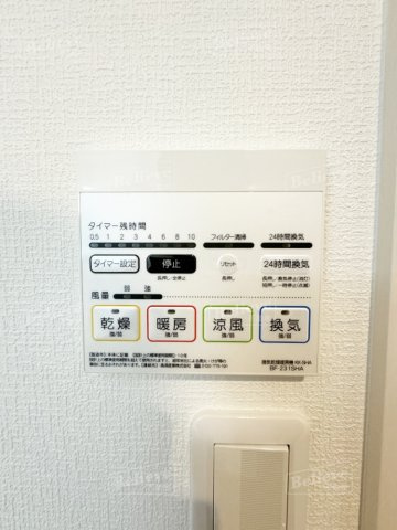 ウィンクルム・CRESTの内装