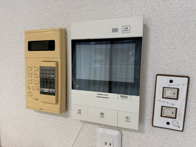 金沢神田ダイカンプラザスポーツメントの設備|TVモニター付インターホン
有線もご使用可能