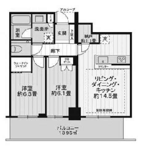 グランドメゾン新梅田タワー