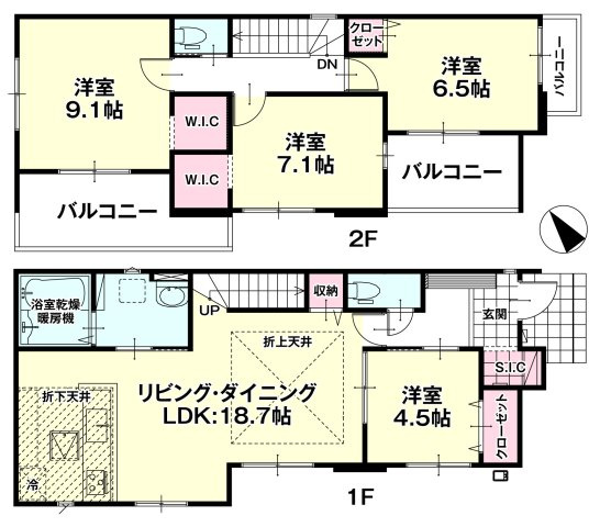 【間取り】 | 伊達市田町2期　2号棟 | ★内覧予約でブランド米2kg★