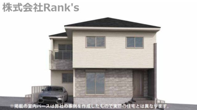 神戸市垂水区清水が丘2丁目の外観パース