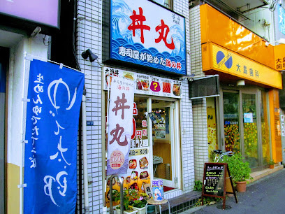 エクセリア北砂の周辺