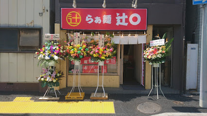 エクセリア北砂の周辺