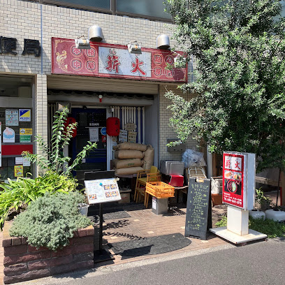 エクセリア北砂の周辺