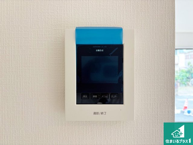 和歌山市有本　第4期　新築一戸建ての防犯設備|防犯に安心なカラーモニターインターホン！