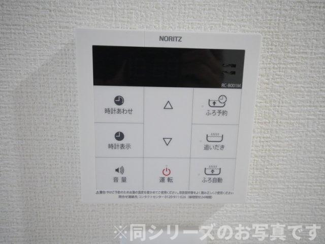 【設備】 | Coton HAKATA　★プライスホームなら仲介手数料が0円です！★