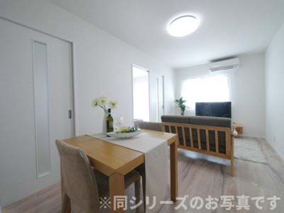 【居間・リビング】 | Coton HAKATA　★プライスホームなら仲介手数料が0円です！★
