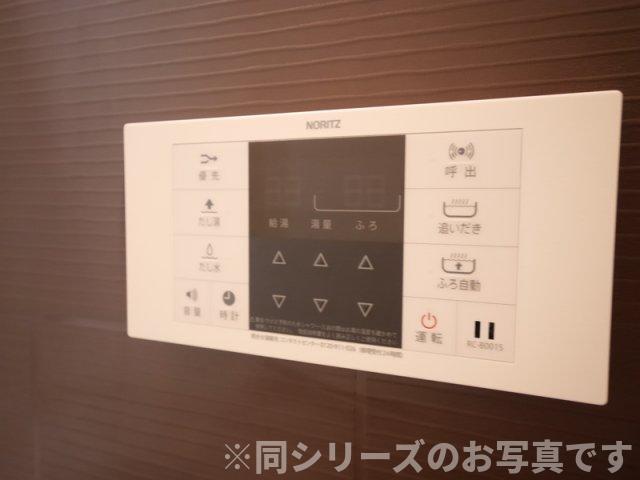 【浴室】 | Coton HAKATA　★プライスホームなら仲介手数料が0円です！★