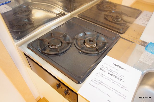 フォレステージュ江坂公園　仲介手数料無料のキッチン