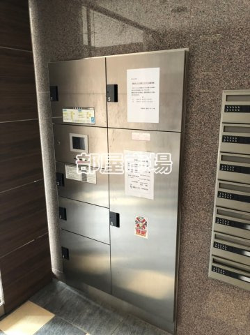 ハピネ蔵前鳥越のその他共用部分|宅配ボックス