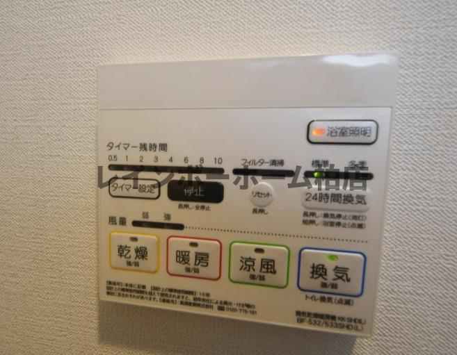 create axisの内装|おしゃれな内装です