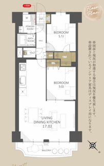 【間取り】 | サンポートハイツ