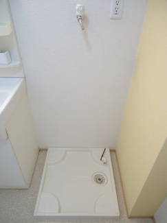 【その他】 | あけぼの６番館やまさ　B棟 | 室内洗濯機置場