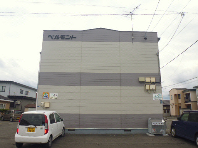 ベルモント