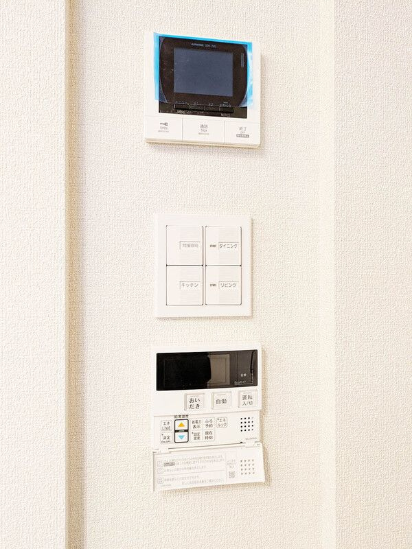 ACERO　GARDENのセキュリティ