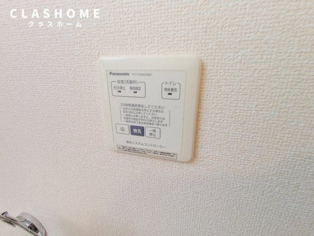 ルミエール　A棟　　　刈谷市近郊の賃貸はクラスホームのその他|イメージ画像になります