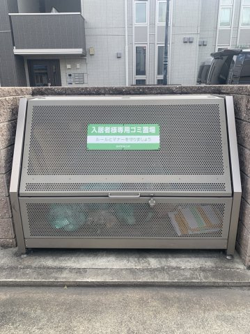ヴィラージュのその他共用部分